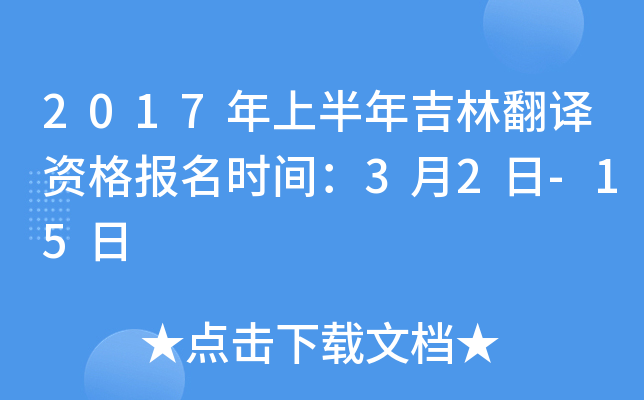 2017ϰ꼪ַgYrg32-15