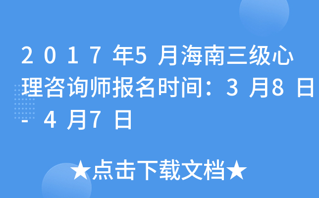 20175ºԃrg38-47