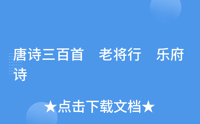 Ԋ ό Ԋ