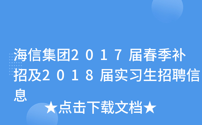żF2017ôaм2018Ì(x)ƸϢ