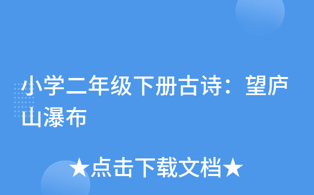 СW(xu)꼉ԹԊ]ɽٲ