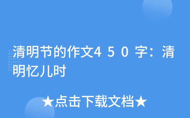 (ji)450֣r(sh)