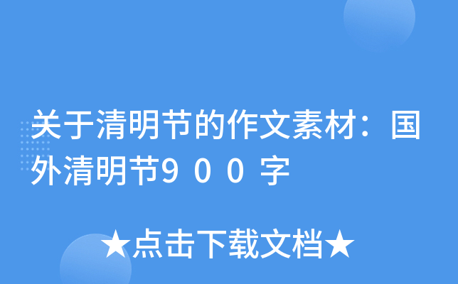 P(gun)(ji)زģ(ji)900