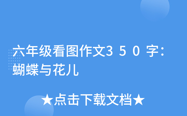 꼉D350֣c