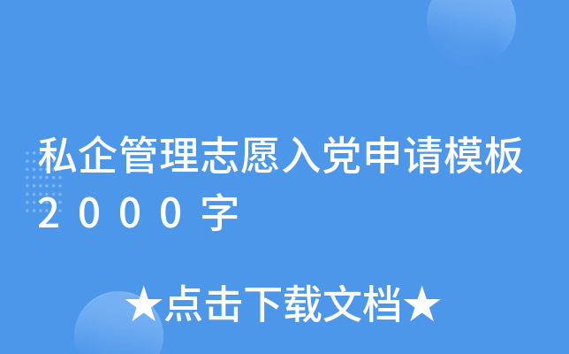 ˽־ԸhՈģ2000