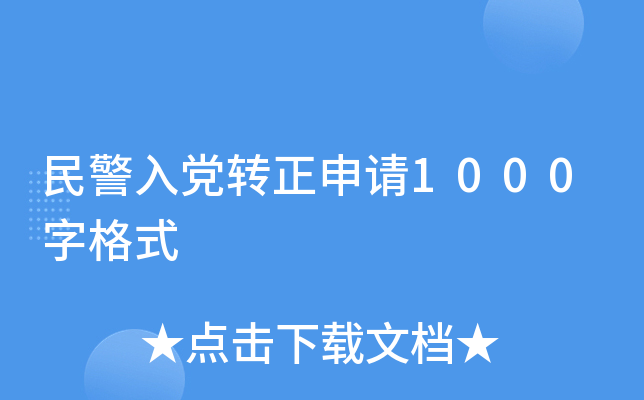 hD(zhun)Ո1000ָʽ