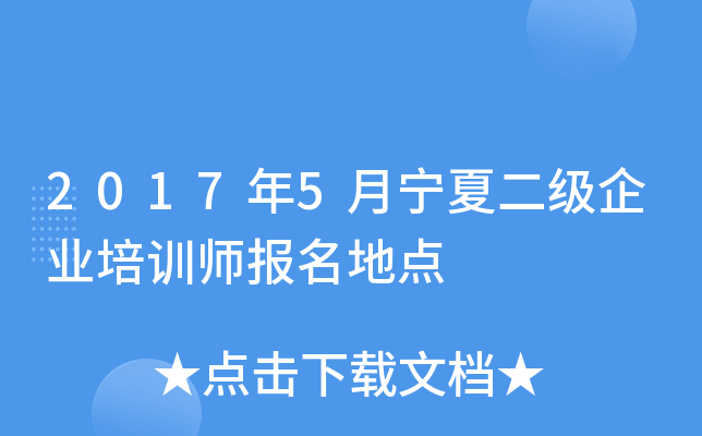 20175ĶI(y)Ӗ(xn)c