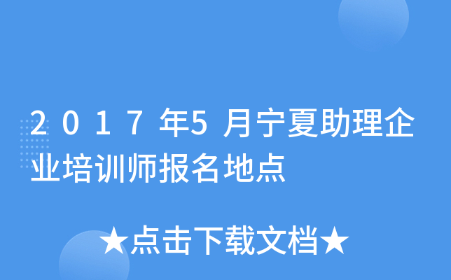 20175I(y)Ӗ(xn)c