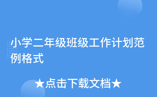 СW꼉༉Ӌʽ