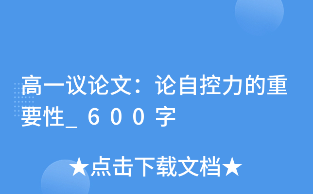 һhՓģՓԿҪ_600