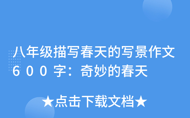 꼉(j)茑Č600֣Ĵ