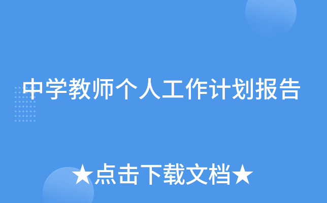 ЌW(xu)̎(g)˹Ӌ(j)(bo)