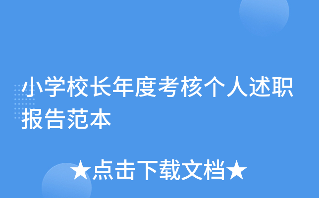 СW(xu)УL(zhng)ȿ˂(g)(bo)淶