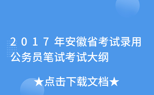 2017갲ʡԇù(w)TPԇԇV