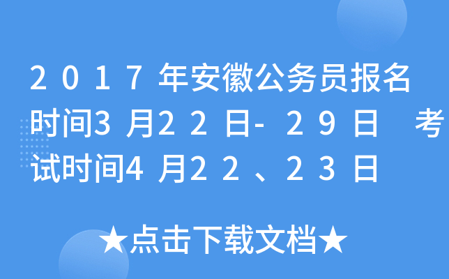 2017갲չ(w)Trg322-29 ԇrg42223