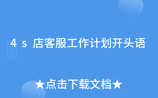 4sͷӋ(j)_(ki)^Z(y)