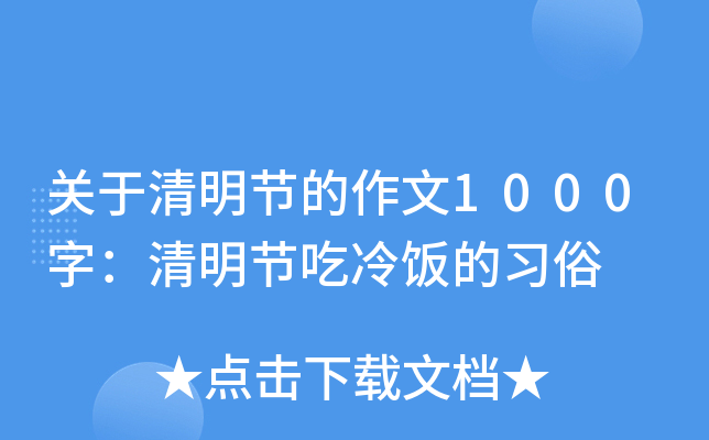 P(gun)(ji)1000֣(ji)(x)