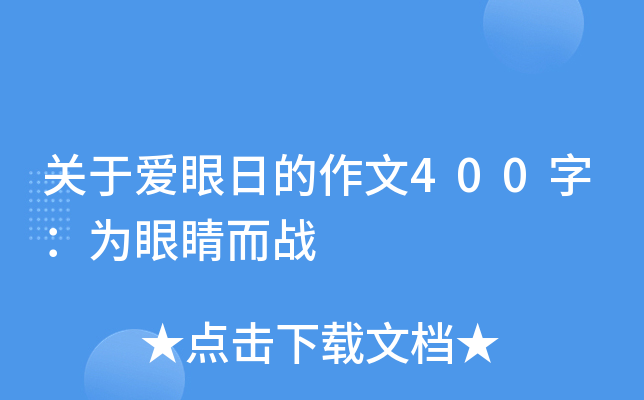 P(gun)ڐյ400֣۾(zhn)