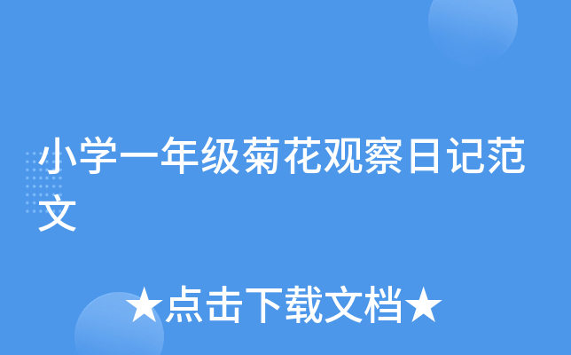 СW(xu)һ꼉(j)ջ^ӛ