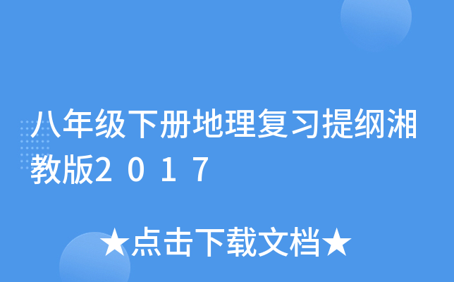 꼉(j)(c)(f)(x)V̰2017