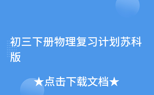 (c)(f)(x)Ӌ(j)Kư