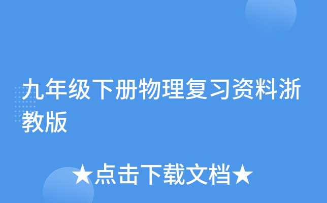 꼉Y̰
