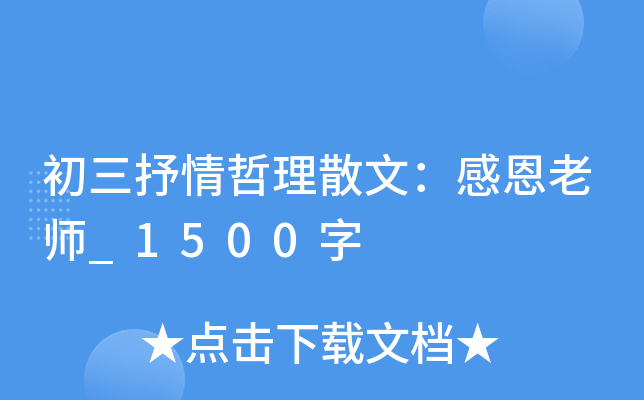 ɢģжώ_1500