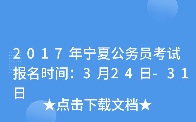 2017ꌎĹ(w)Tԇ(bo)r(sh)g324-31