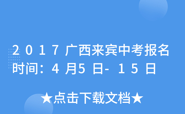 2017V(li)eп(bo)r(sh)g45-15