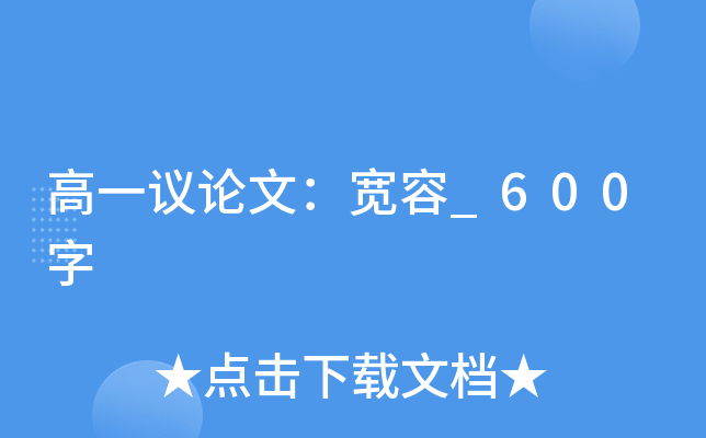 һhՓģ_600