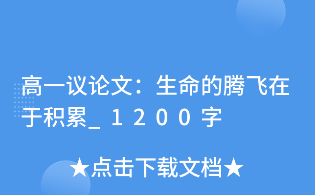 һhՓģvwڷe_1200