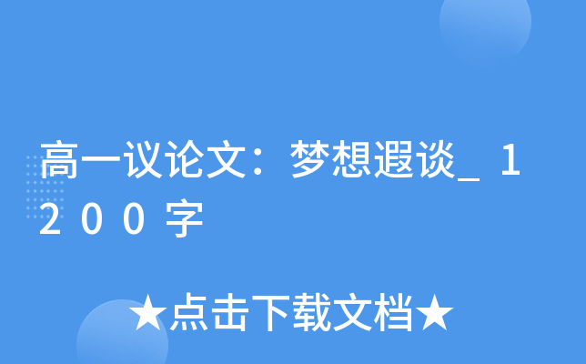 һhՓģ(mng)Մ_1200