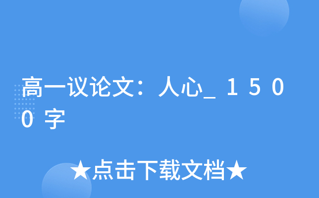 һhՓģ_1500