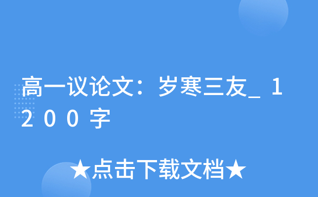 һhՓģq_1200