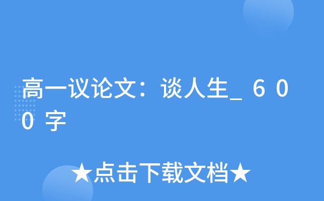 һhՓģՄ_600