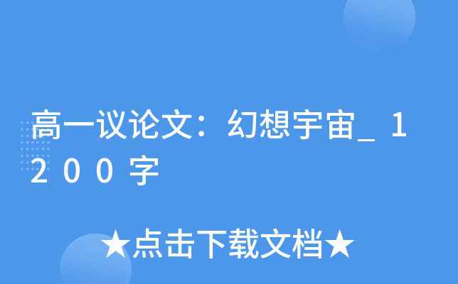 һhՓģ_1200