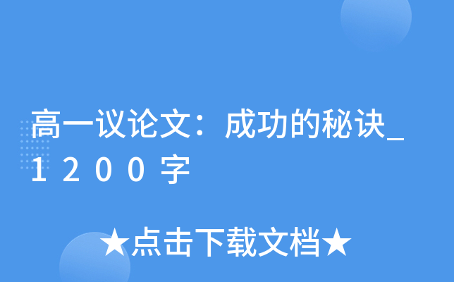 һhՓģɹE_1200