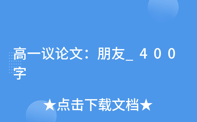 һhՓģ_400