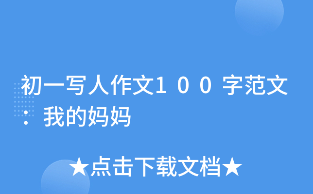 һ100ַģҵċ