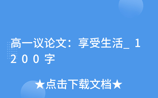 һhՓģ_1200