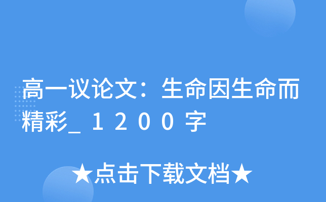 һhՓģ_1200
