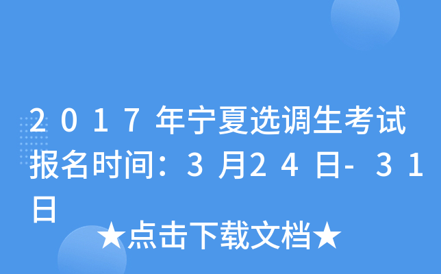 2017ꌎx{(dio)ԇ(bo)r(sh)g324-31