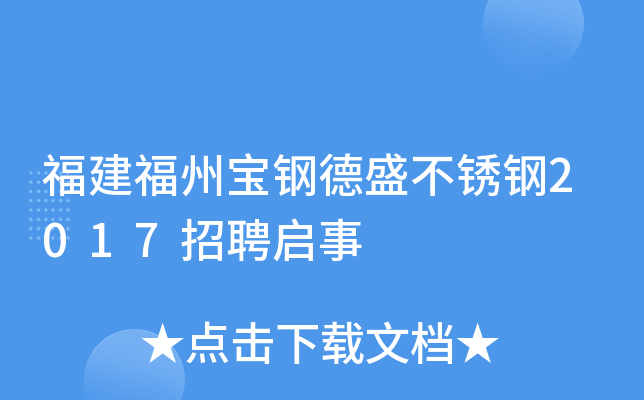 ݌䓵ʢP2017Ƹ