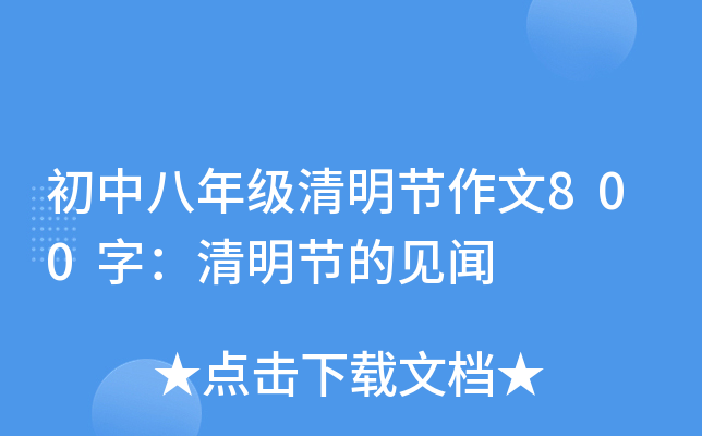 а꼉(ji)800֣(ji)Ҋ