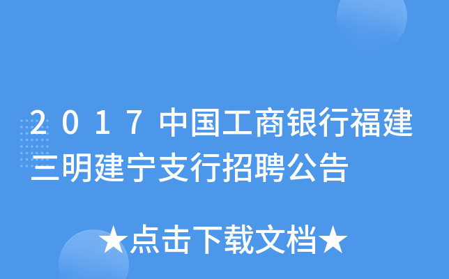 2017Ї(gu)yи֧Ƹ