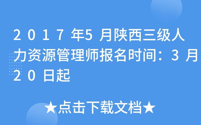 20175YԴ펟rg320