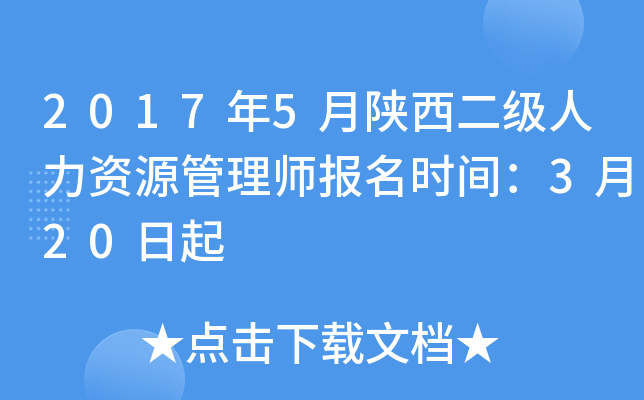 20175YԴ펟rg320