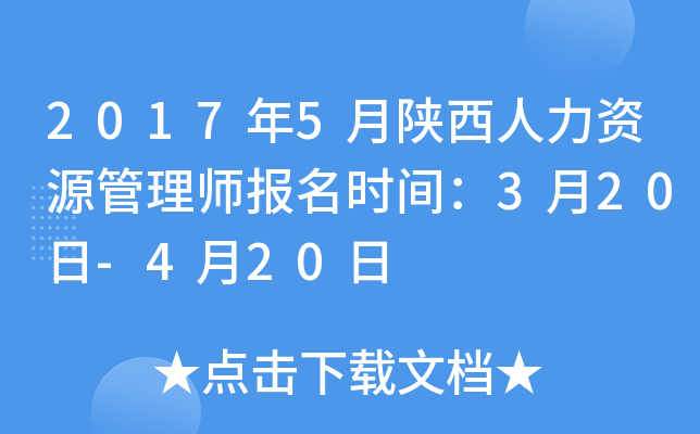 20175YԴ펟rg320-420