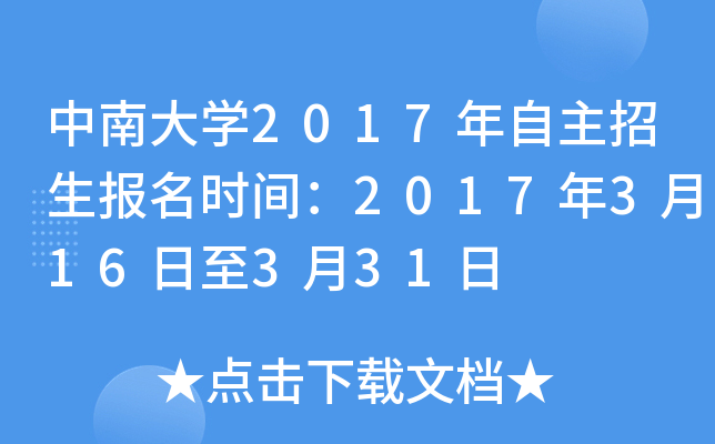 ϴW2017rg2017316331