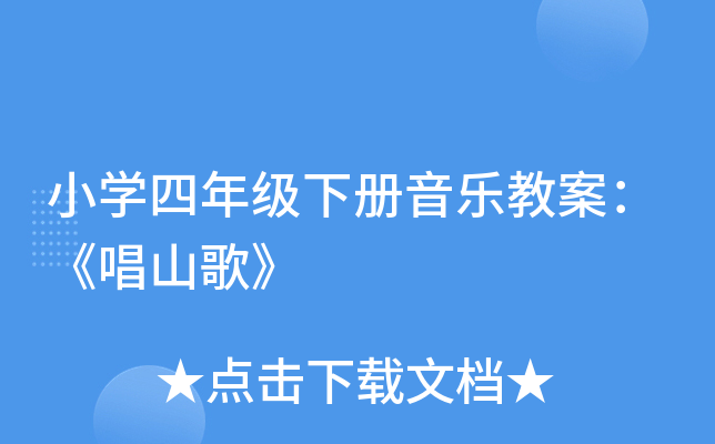 СW(xu)꼉̰ɽ衷